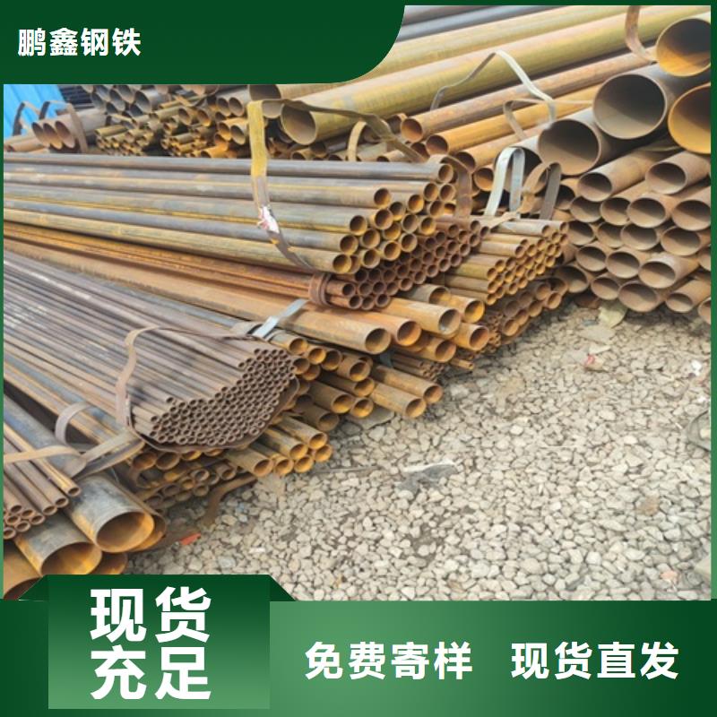 焊管工厂直供