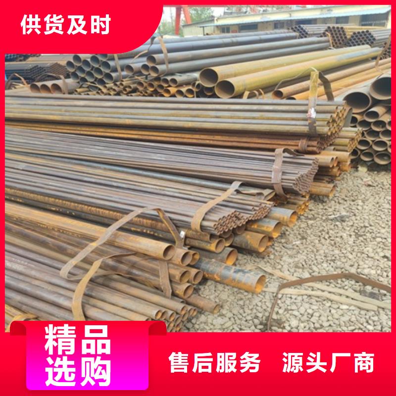 焊管您身边的厂家