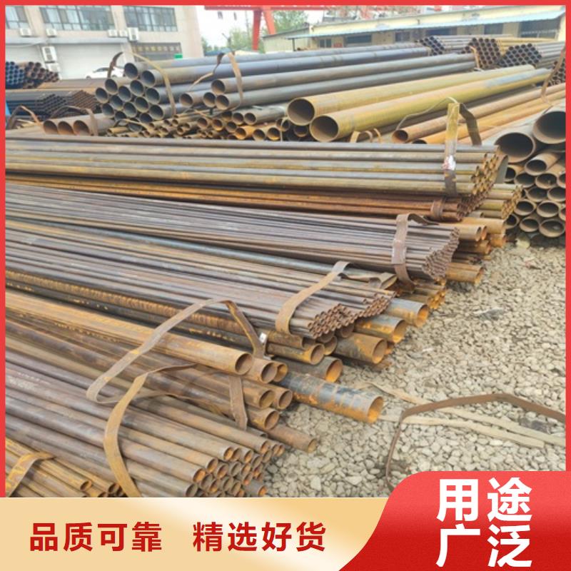 焊管无缝钢管现货采购