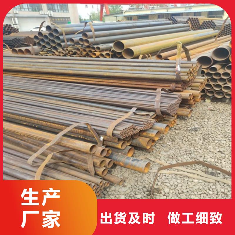 焊管无缝钢管实体厂家支持定制