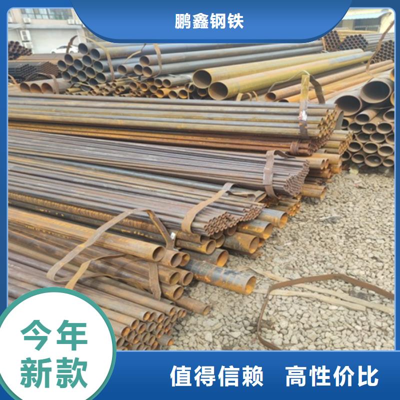 焊管工厂直供