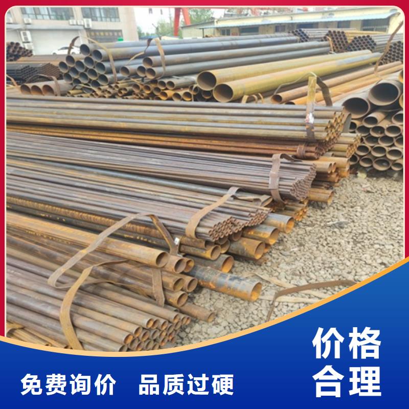 焊管您身边的厂家