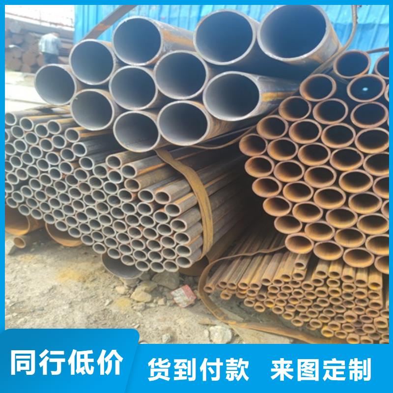 焊管无缝钢管设计合理