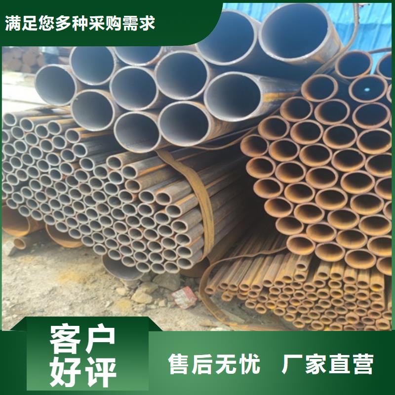 焊管无缝钢管现货采购