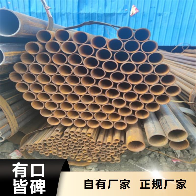 焊管工厂直供