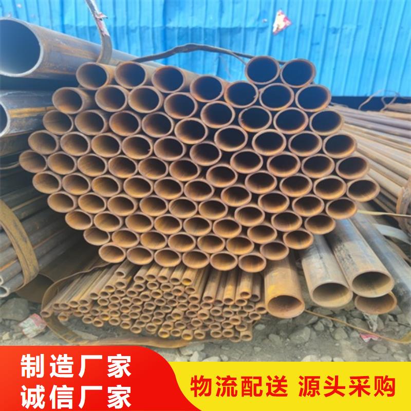 无缝钢管-视频-无缝钢管-鹏鑫钢铁(阜阳市分公司)服务区域太和|界首|马鞍山|淮北|池州|宣城|宿州|六安|蚌埠