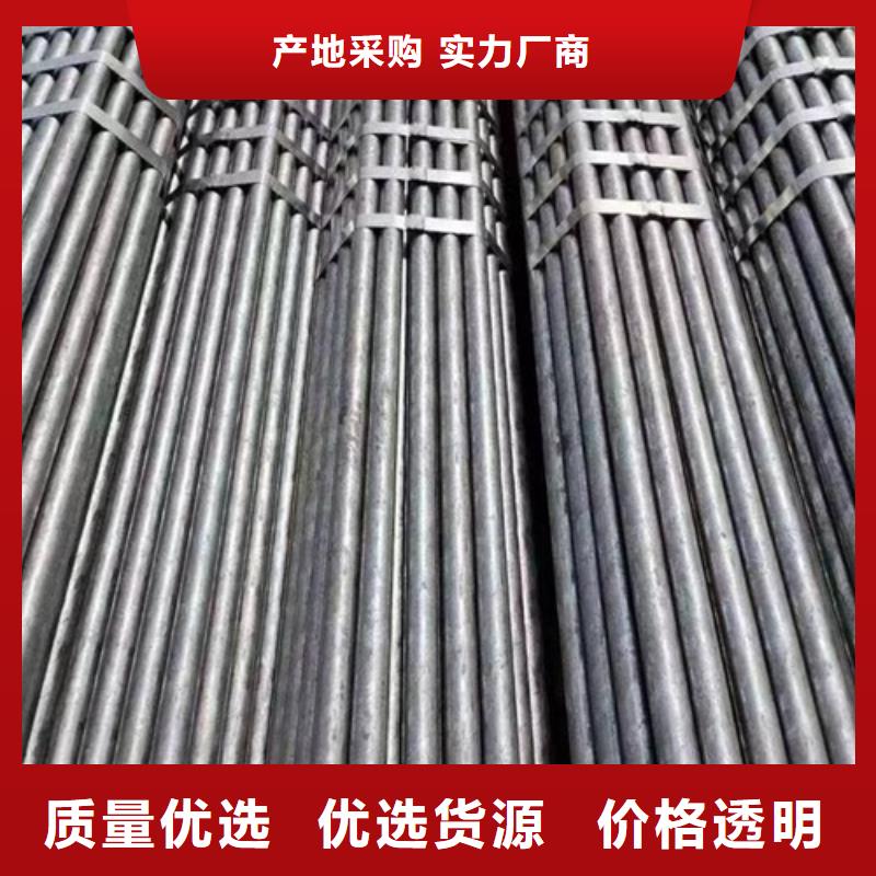 焊管无缝钢管现货采购