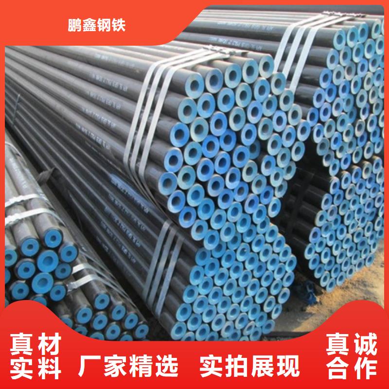 管线管焊管使用方法