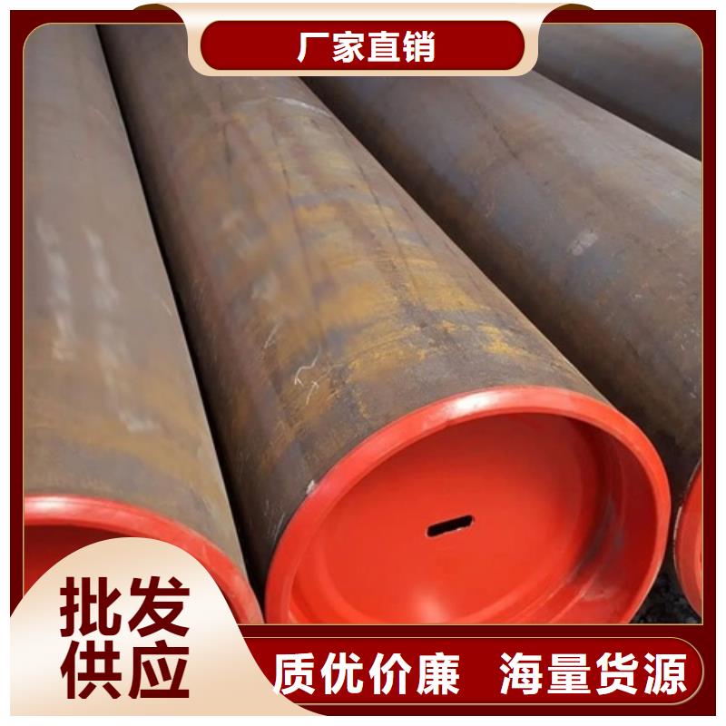 无缝钢管-视频-福建省福州市鹏鑫无缝钢管可服务区域仓山|连江|三明|龙岩|厦门|莆田|漳州等