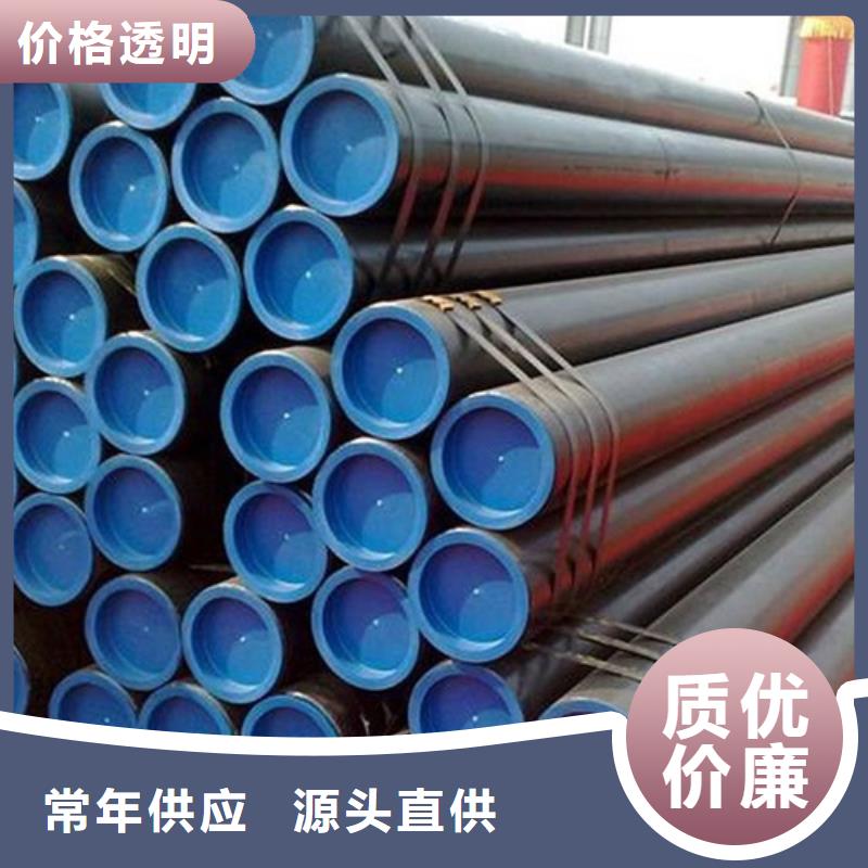 管线管焊管细节之处更加用心