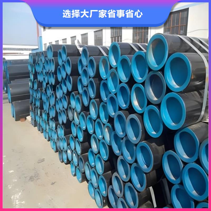 管线管焊管高性价比