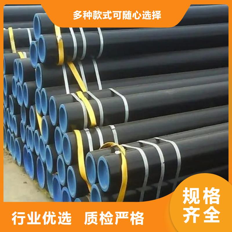 管线管焊管厂家大量现货