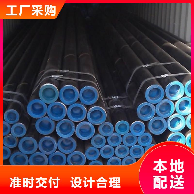管线管_无缝钢管多年实力厂家