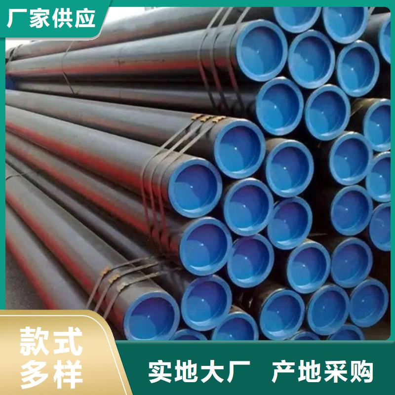 管线管焊管细节之处更加用心