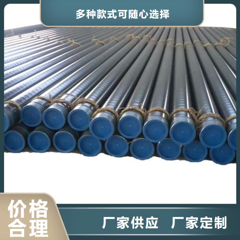 管线管无缝钢管品质服务