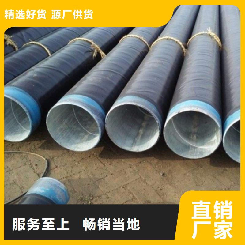 管线管无缝钢管N年生产经验