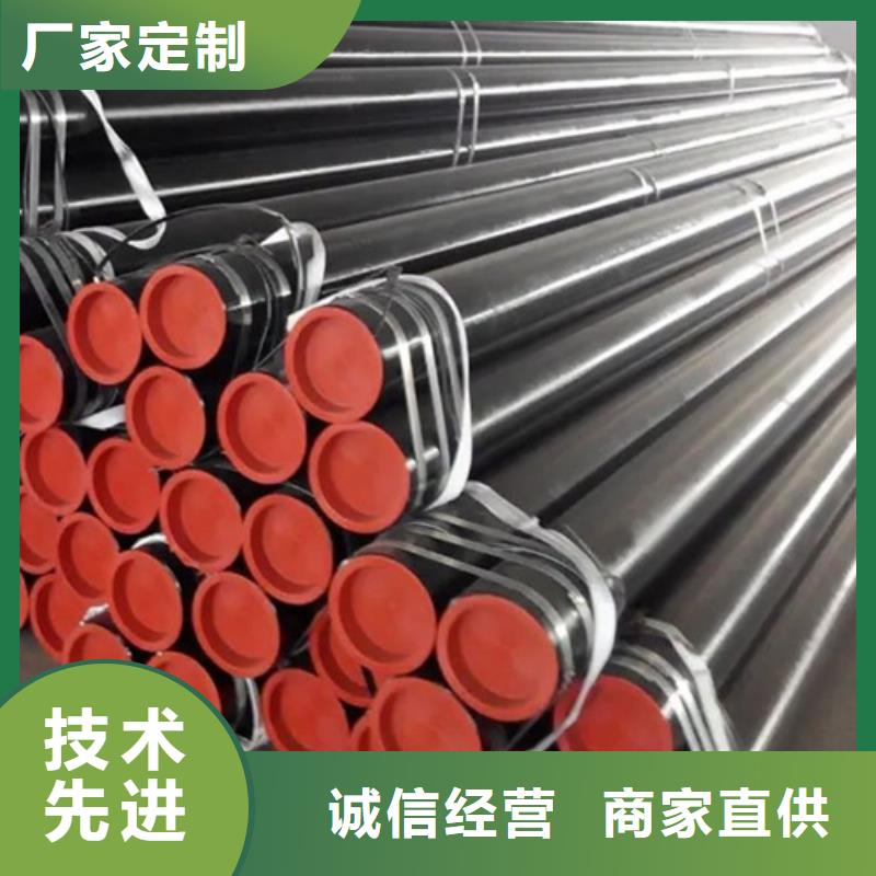 管线管_无缝钢管多年实力厂家
