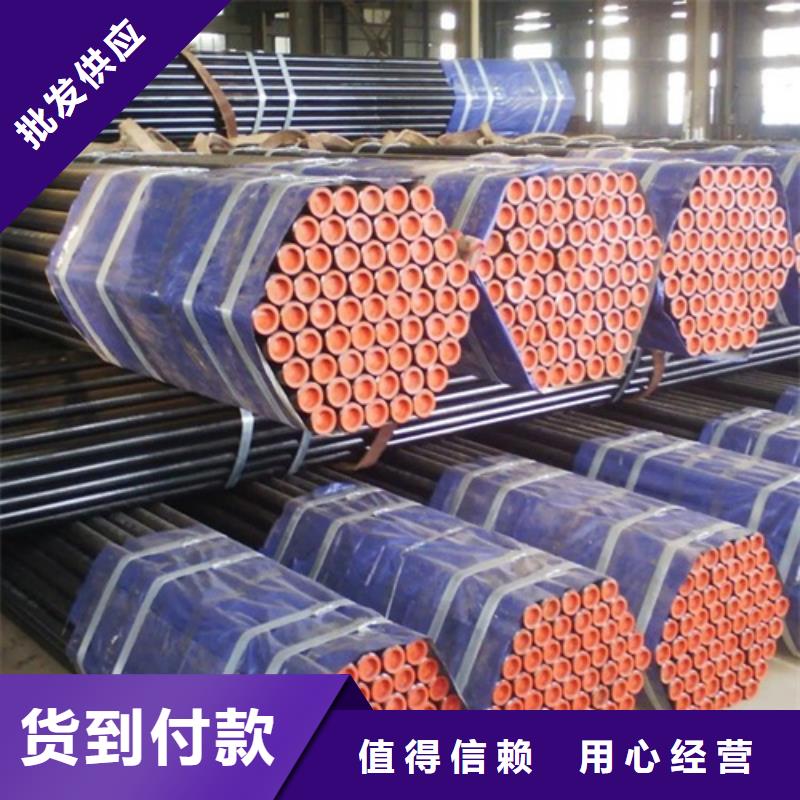 管线管焊管厂家大量现货