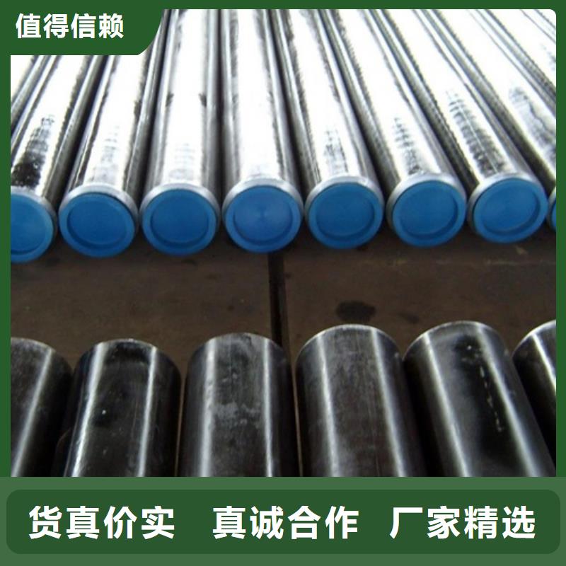 管线管无缝钢管N年生产经验