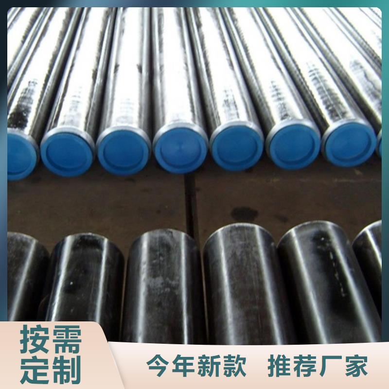 管线管焊管使用方法