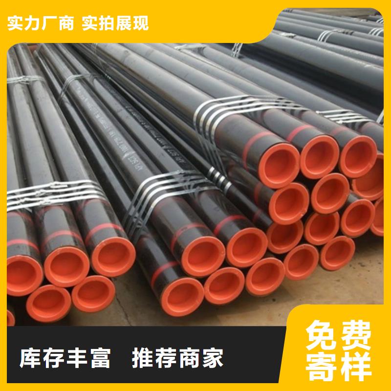 乐东县L245N管线管厂家现货