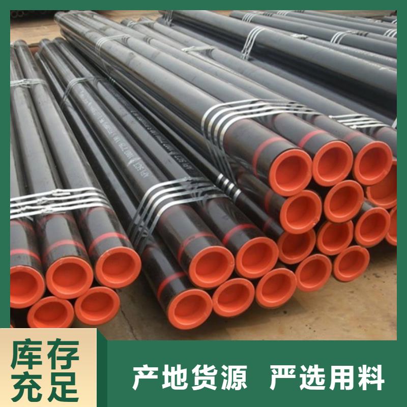管线管焊管使用方法