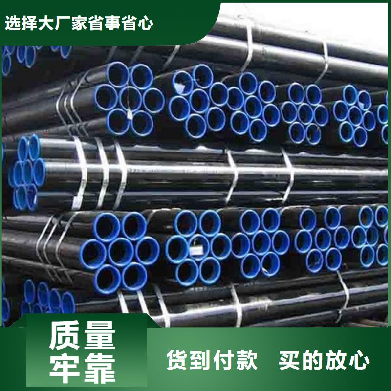管线管焊管厂家大量现货