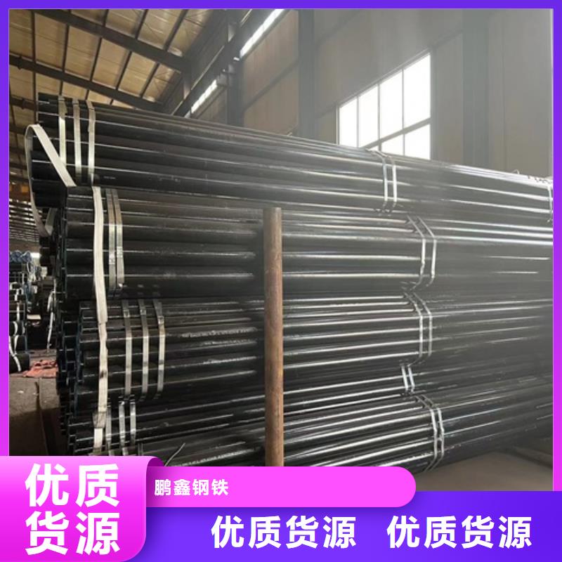 乐东县L245N管线管厂家现货