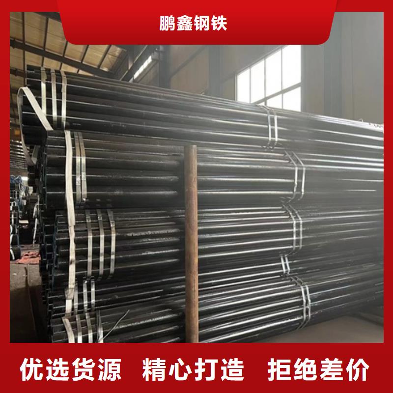 管线管焊管高性价比