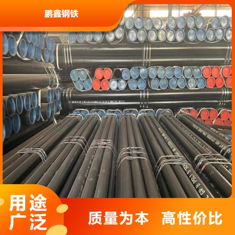 管线管焊管高性价比