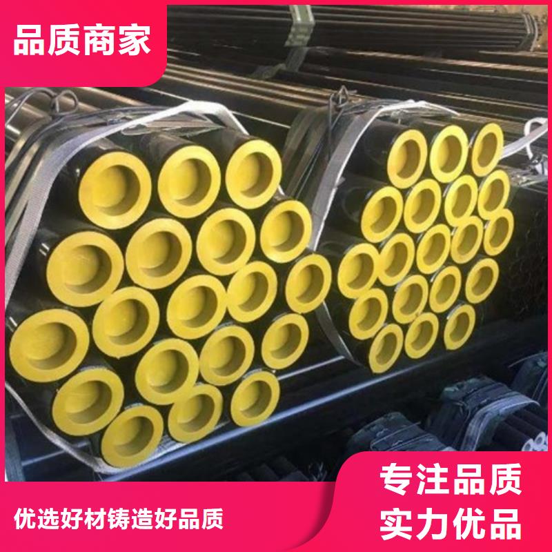 管线管无缝钢管海量现货直销