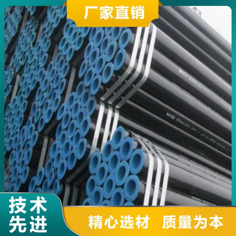 管线管焊管使用方法