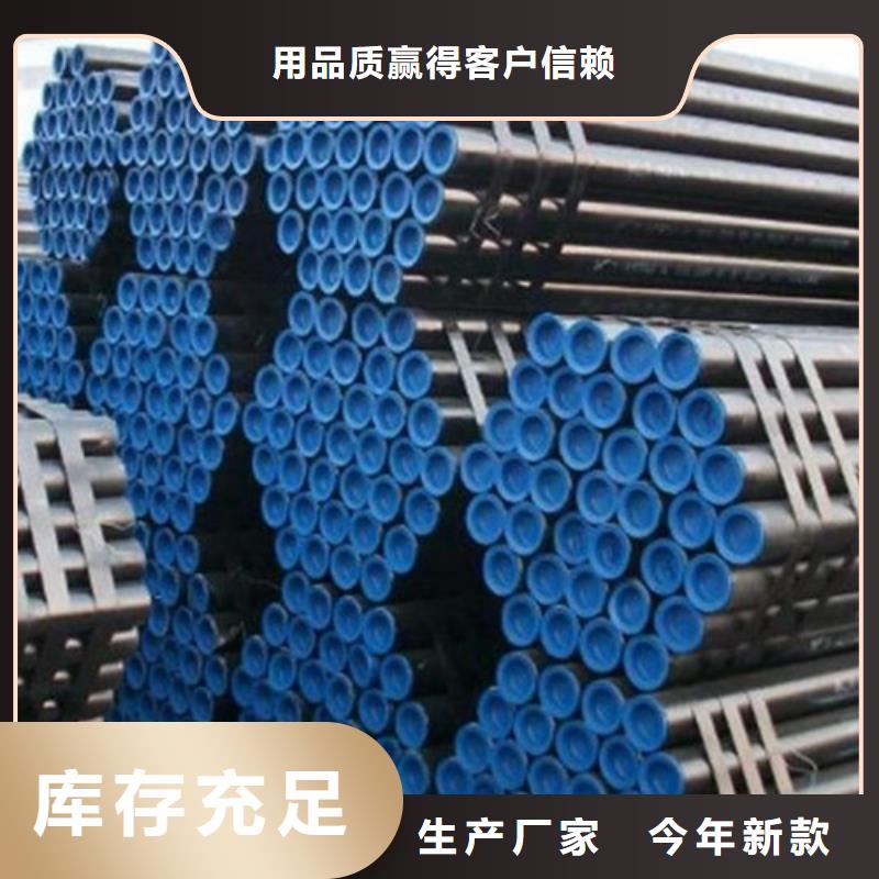 管线管焊管高性价比