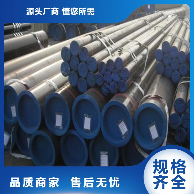 管线管【焊管】源头厂家