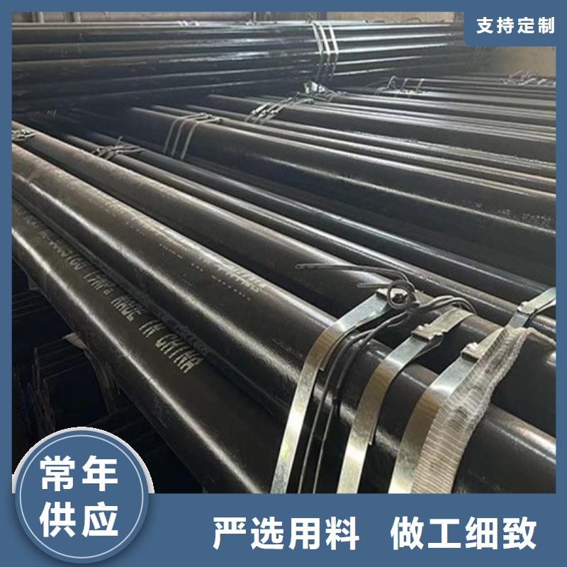 乐东县L245N管线管厂家现货