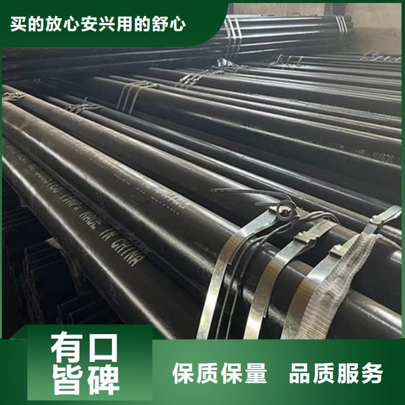 管线管焊管细节之处更加用心