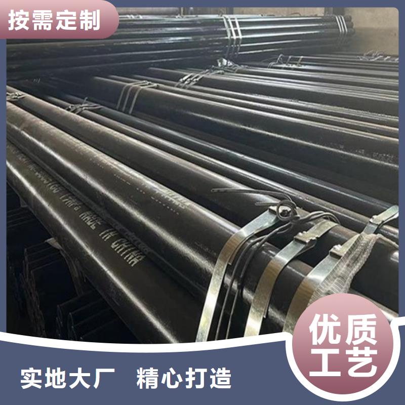 管线管_无缝钢管多年实力厂家
