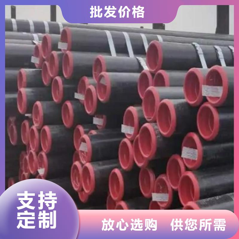 管线管焊管细节之处更加用心