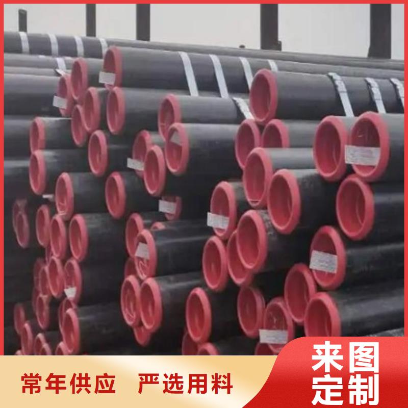 管线管焊管厂家大量现货