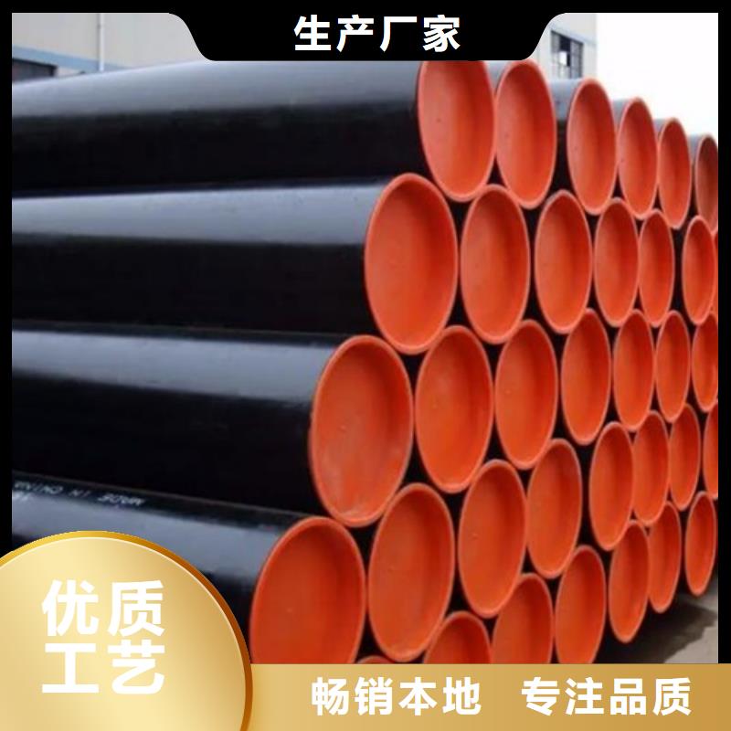 乐东县L245N管线管厂家现货