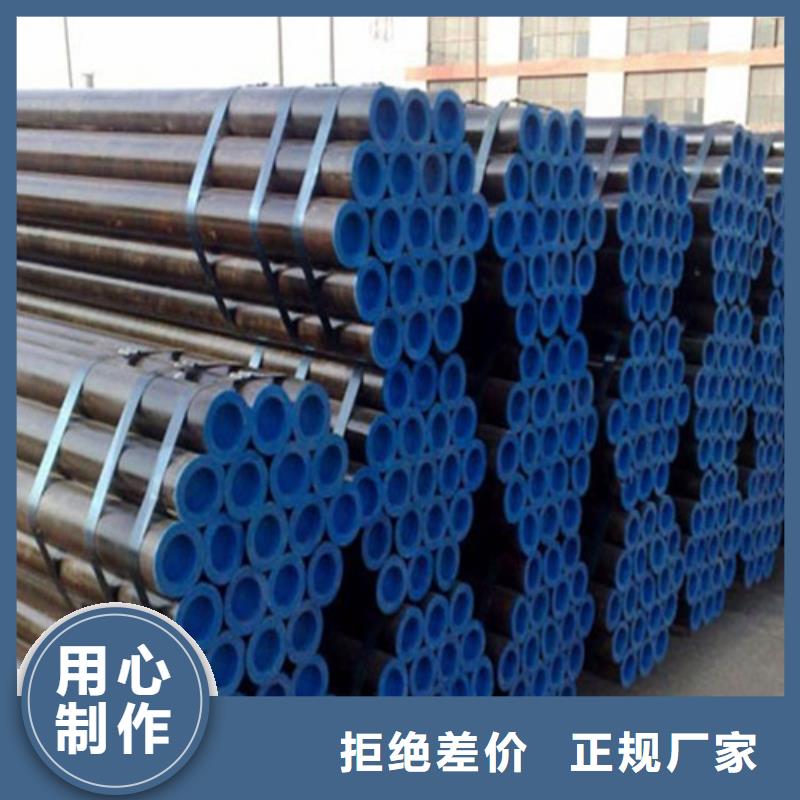 乐东县L245N管线管厂家现货