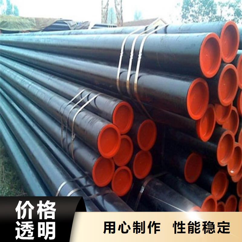 乐东县L245N管线管厂家现货