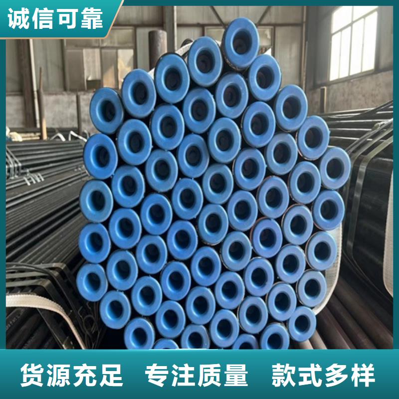 管线管-焊管优质材料厂家直销
