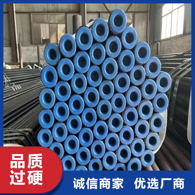 管线管无缝钢管海量现货直销