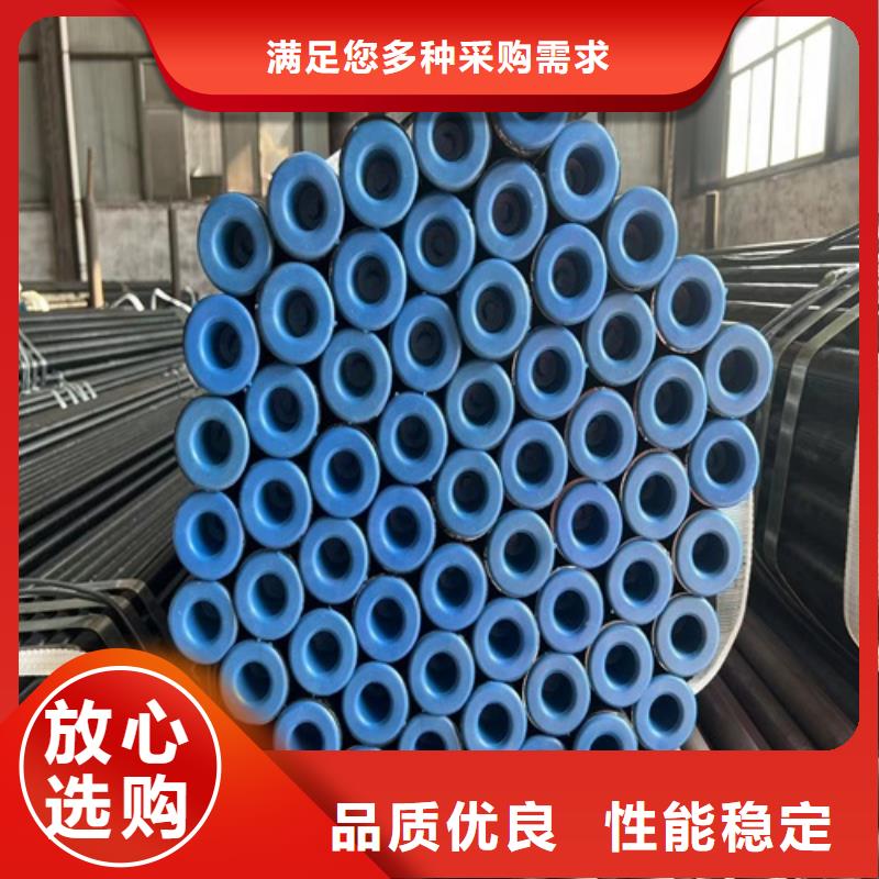 管线管焊管细节之处更加用心