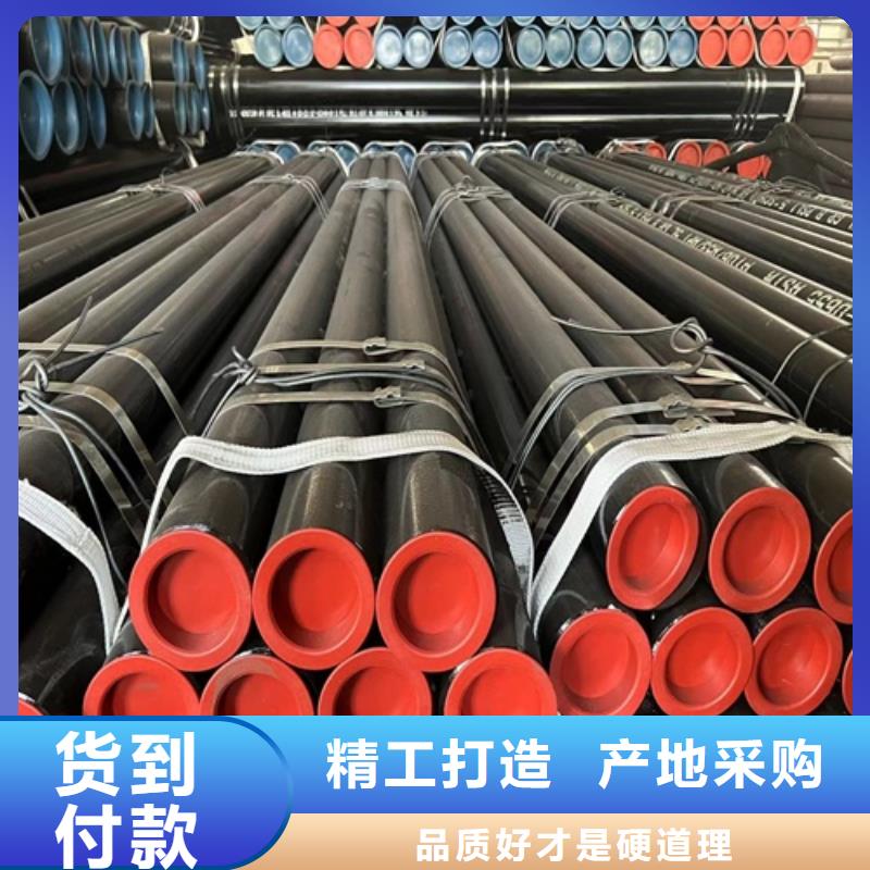 管线管焊管细节之处更加用心