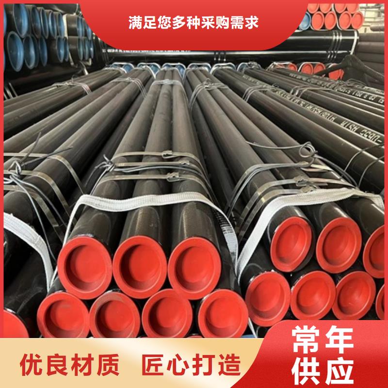 乐东县L245N管线管厂家现货