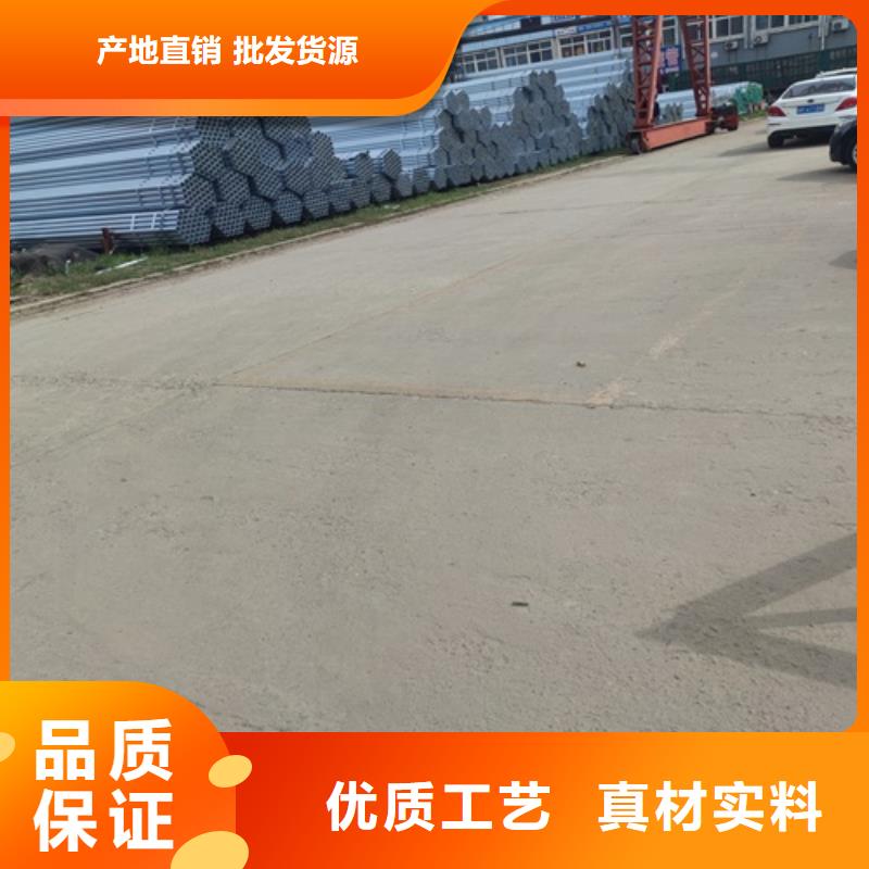 镀锌管-无缝钢管质量安心