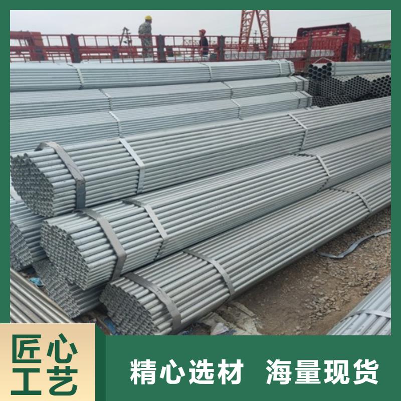 镀锌管_无缝钢管敢与同行比价格