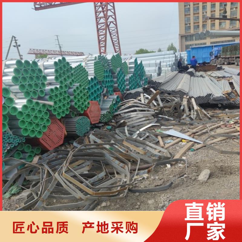 镀锌管焊管实拍展现